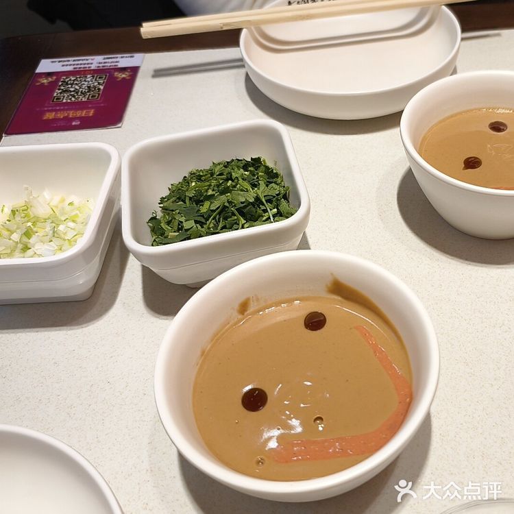 好吃！