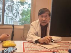 -上海广德中医门诊部