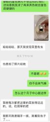 -华美国际月子会所(合生店)