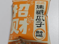 -上海大学(宝山校区)