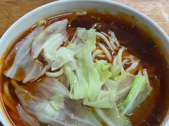 -十八梯眼镜面(五红路店)