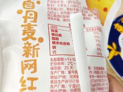 -华润万家(凯德和平广场店)