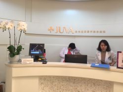 -JUVA欧华医美连锁