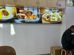 -紫光园清真北京小吃(正阳大街店)