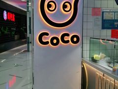 -CoCo都可(北美店)