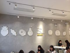 大堂-YO!TEA有茶(科兴科学园店)