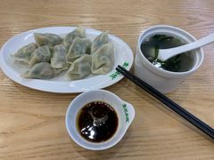 -袁记云饺(世纪城店)