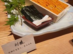 -炎橘·板前料理 Omakase