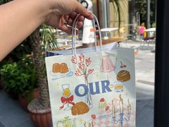 -OUR Bakery(三里屯太古里店)
