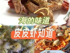 -坛南湾阿强农家乐.海鲜大排档老字号(福州地标美食店)