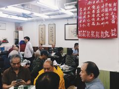 -香港蓮香樓(中環店)