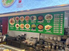 -一一刀削面(星光大道店)