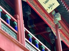 -莲池书院博物馆