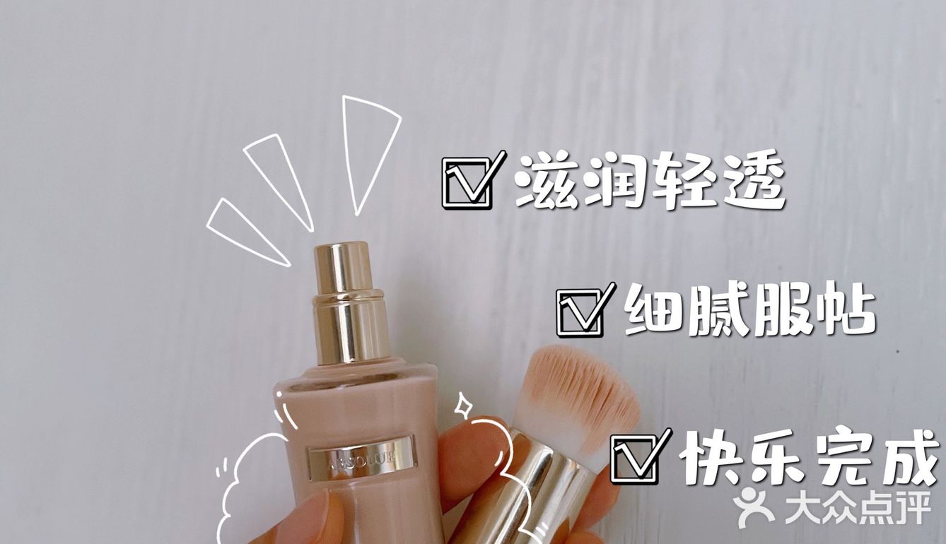 墙裂推荐‼️越夜越美丽✅🌃