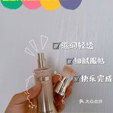 墙裂推荐‼️越夜越美丽✅🌃