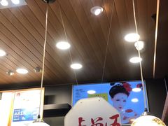 -茶颜悦色(岳麓山顶店)