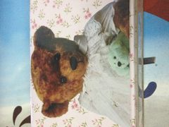牛轧糖-珍妮曲奇聪明小熊(尖沙咀店)