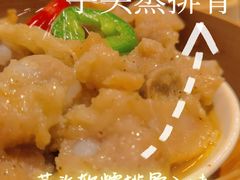 -白天鹅宾馆-宏图府餐厅