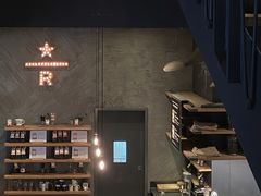 -星巴克(成都太古里二店)