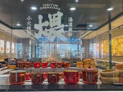 -在莲野·湖北民间菜·头牌松滋鸡(光谷步行街店)