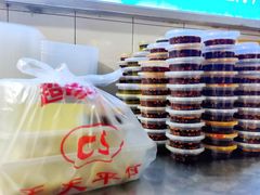 -山东水饺(南坪新街店)