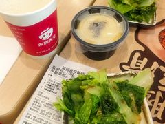 -永和大王(春日上新·白广店)