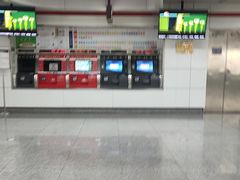 -近江(地铁站)