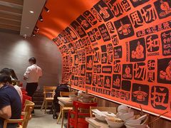 大堂-大师兄·手工面·西北菜(美的悦然广场店)