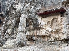 -四门塔风景区