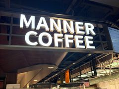 -Manner Coffee(芮欧百货店)