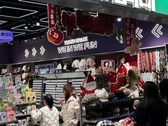 -潮品挚尚(五角场苏宁易购店)