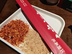 -李不管把把烧(火车南站店)