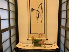 -茶叁酒肆·楚味江湖(菱角湖店)
