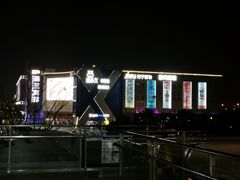 -盒马X会员店(上海森兰商都店)
