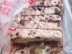 -杨招娣糕点(装驾桥巷店)