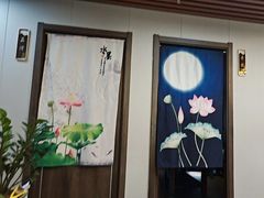 -肩颈管家·肩颈调理·经络养生(华景新城店)