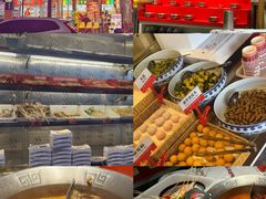 -大芊金重庆串串火锅(南京路店)