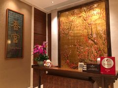 -扬州香格里拉·香宫中餐厅