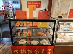 -归元·云集斋素菜馆