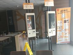 -麦当劳(衡阳中心汽车站店)