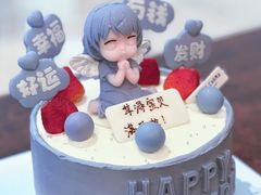 -卡玛王子·面包·蛋糕(南山宝能环球汇店)