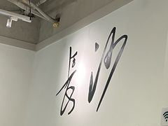 -费大厨辣椒炒肉(太平老街店)