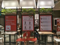-肯德基(平江新城店)