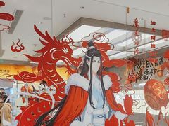 -沪上阿姨·臻选茶饮(上海环球港店)