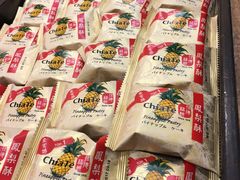 -佳德凤梨酥