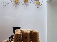 -% Arabica阿拉比卡咖啡(武康路店)