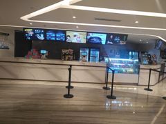 -英皇电影城(英皇集团中心IMAX店)