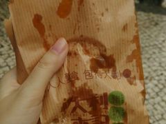-大利来记餐厅(大三巴店)