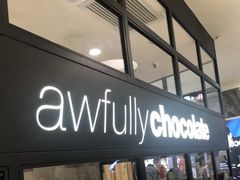门面-Awfully Chocolate(来福士广场店)