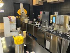 -快乐柠檬happylemon(北京APM店)
